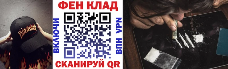 что такое наркотик  Электроугли  Amphetamine 98% 