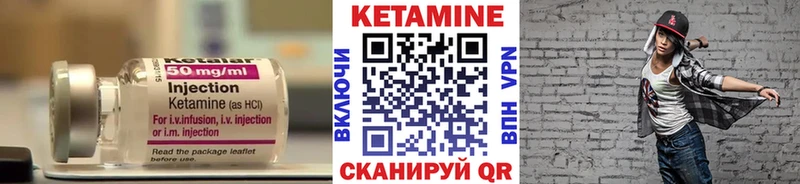 OMG зеркало  Электроугли  Кетамин VHQ 