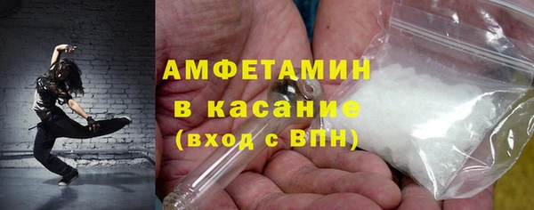 круглые Осинники
