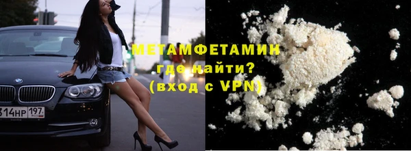 MESCALINE Остров