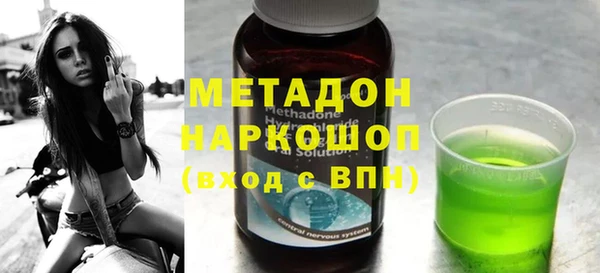 MESCALINE Остров