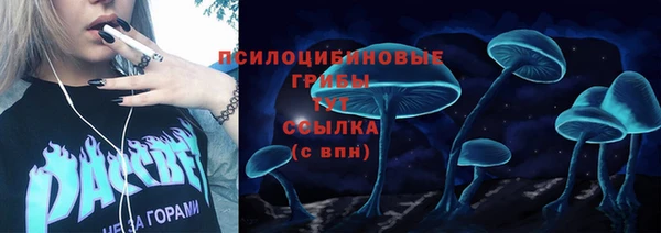 MESCALINE Остров