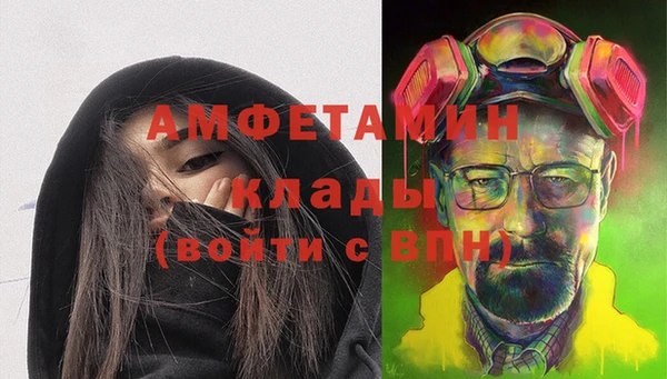 круглые Осинники
