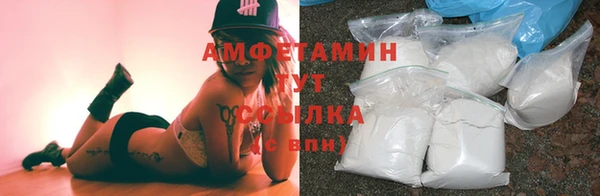 круглые Осинники