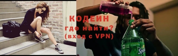 круглые Осинники