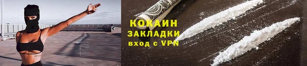 круглые Осинники