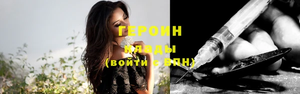 круглые Осинники