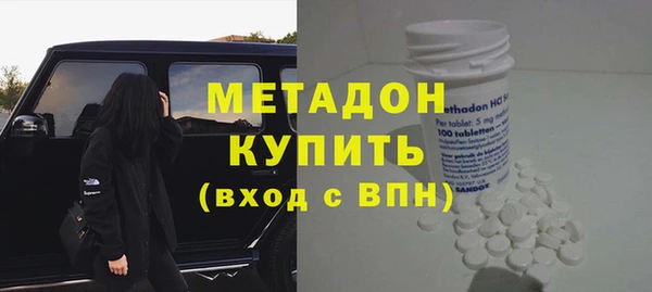сатива Осташков