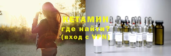 MESCALINE Остров