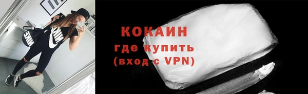 MESCALINE Остров