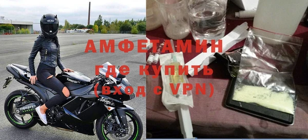 круглые Осинники
