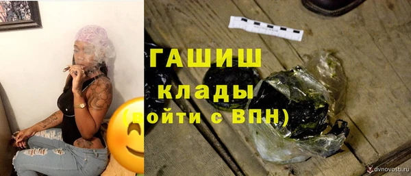 круглые Осинники