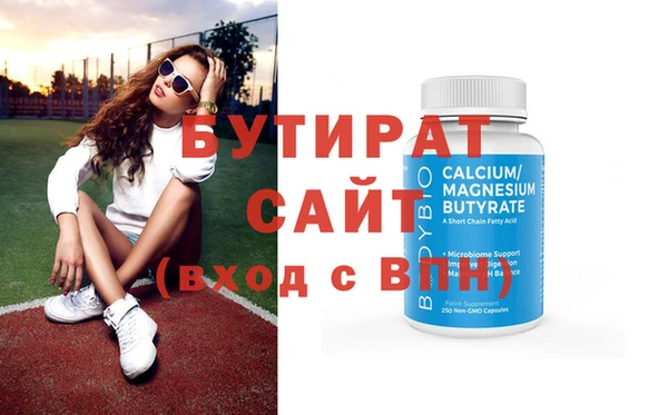 MESCALINE Остров