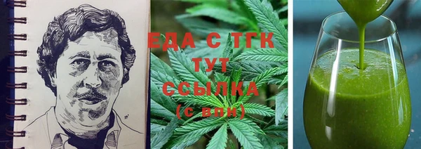 MESCALINE Остров