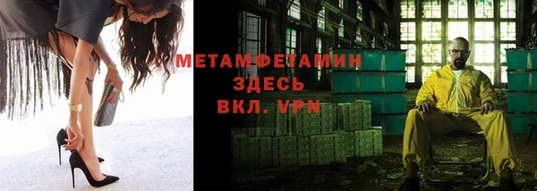 MESCALINE Остров