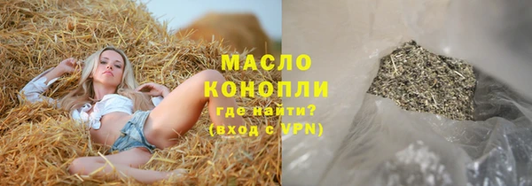 MESCALINE Остров