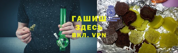 круглые Осинники
