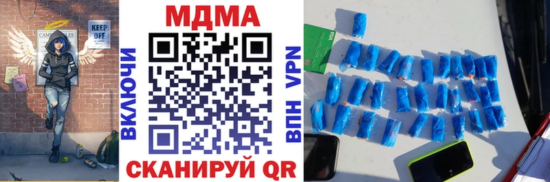 ОМГ ОМГ хочу Электроугли МДМА кристаллы